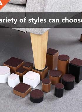 Multi-function Quality Table Sofa Heighten Foot Pad Floor Pr