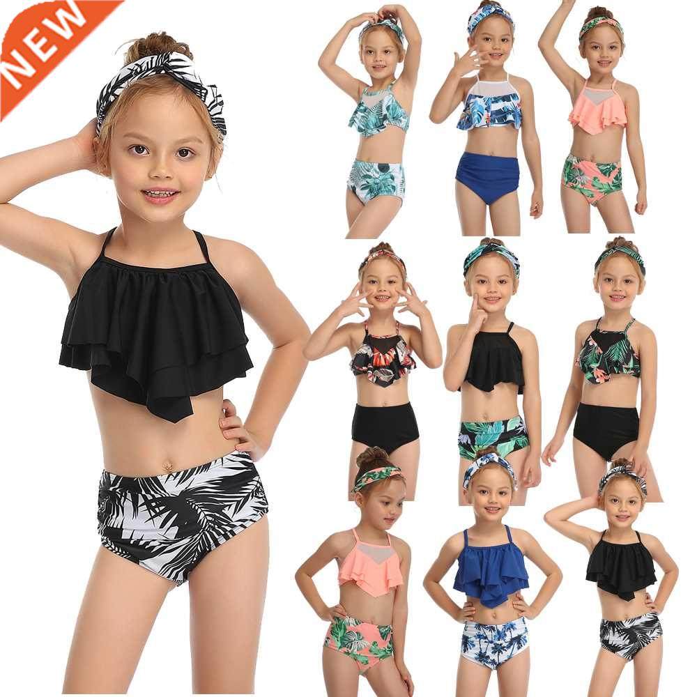 2022 Girl Swimsuit Two Pieces Children's Swimwear Swim S