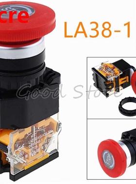 1PCS LA38-11ZS Self-Locking 22mm Emergency Power Push Butto