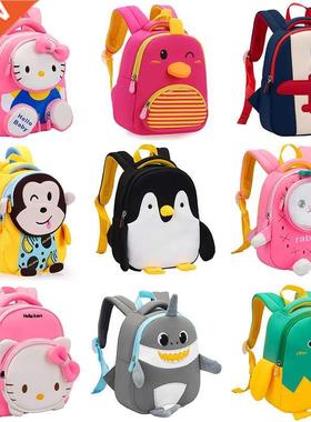 GREATOP 2022 New 3D Children School Bags for Girls Boy Child