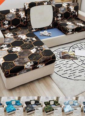 Elastic Sofa Seat Cushion ver Marble Geometric Couch Slipver