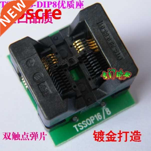 TSSOP8 to DIP8 conversion Socket 0.65mm Burner Test Socket