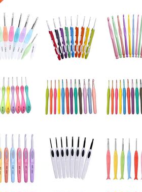 6/8/9/12pcs Colorful Soft Plastic Handle Alumina Crochet Hoo