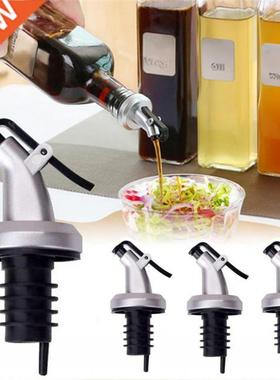 Oil Sprayer Bottles Can Plug Seal Leak-proof Nozzle Sprayer