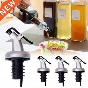 Can Plug Seal Oil proof Bottles Leak Nozzle Sprayer