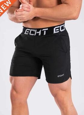 Lightweight Men's Shorts Elasticated Tights Shorts Workout J