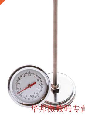 Accurate Portable Long em Measuring 50cm Compo Soil Ther