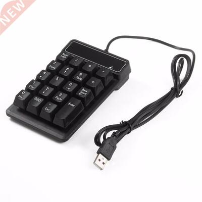 USB Keypad Connection 19 Keys Slim Mini Numeric Keyboard for