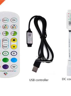 24Keys IR Remote Bluetooth-compatible LED RGB Strip Controll