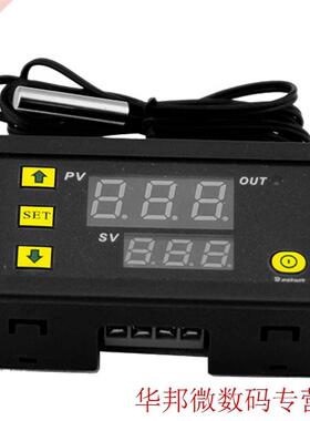 Mini Digital Temperature Controller 12V/24V 20A -50 to 120C