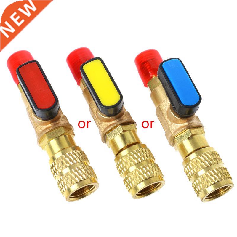 1/4'' Male to 5/16'' Female SAE R410A Refrig