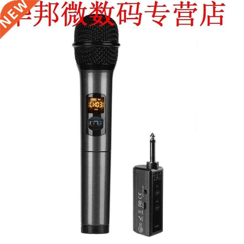UHF Microphone Handheld FM Bluetooth Mic with Receiver for R
