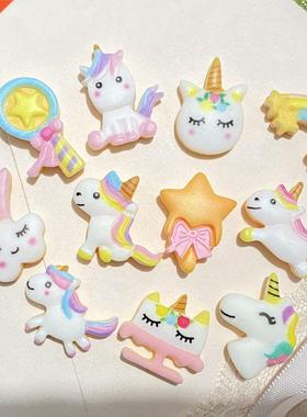 50Pcs/lots Cute Unicorn Crafts Rainbow Cartoon Flatback Plan