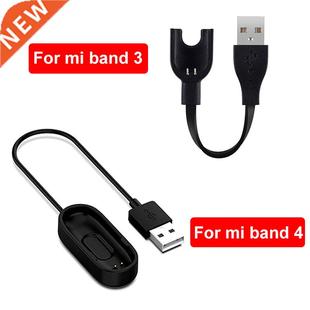 Band Charger for Repl Xiaomi Chargers