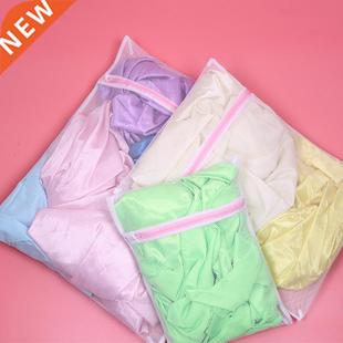 Polyester Wash Bags Mesh Net Bag Coarse Laun Laundry