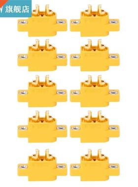 10Pcs Male Plug Connector XT60E-M Mountable Brass Gold Plate