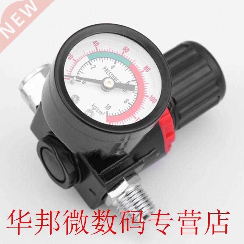 Pressure Regulator ABS Spray Painting Air Regulator Separato