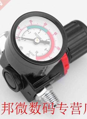 Pressure Regulator ABS Spray Painting Air Regulator Separato