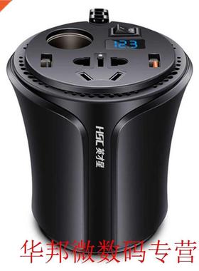 Multifunctional Universal Car 2 USB Charger Cigarette Lighte