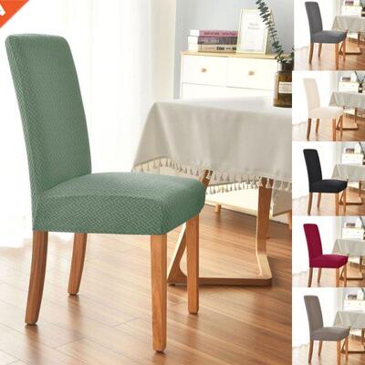 Individual Chair Covers Stretchable Dining Chair Slipcovers