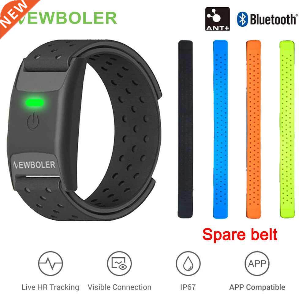 NEWBOLER Heart Rate Monitor Armband Optical Fitness Outdoor
