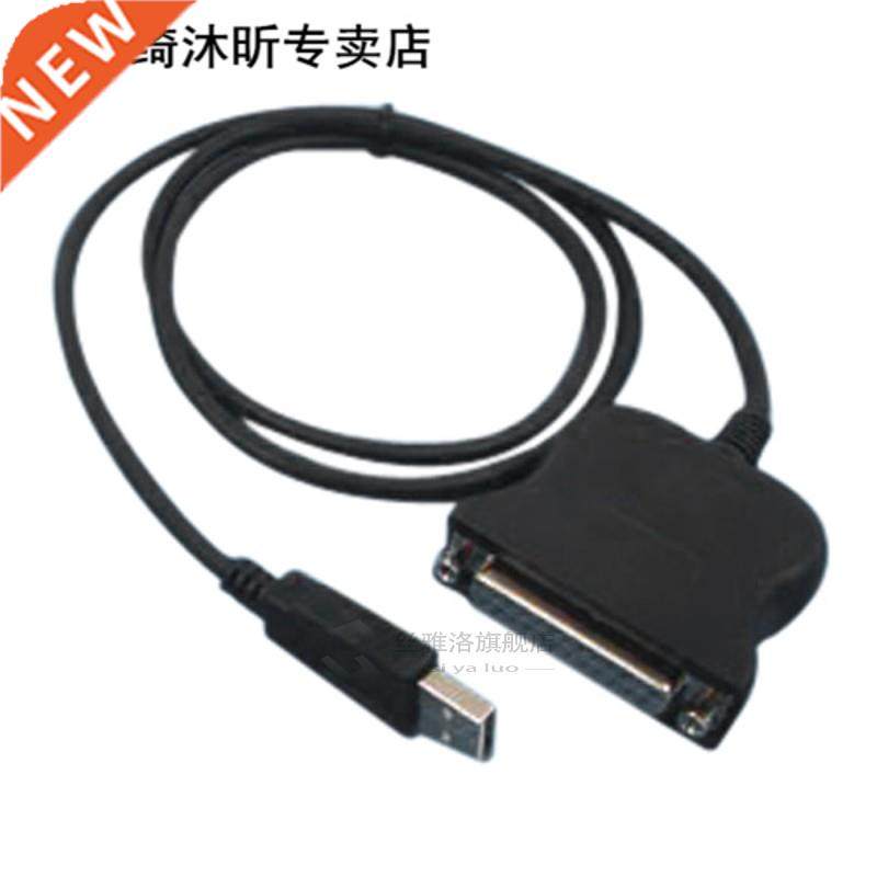 GTFS-Sale Black USB Parallel (D-SUB25 pin) conversion printe