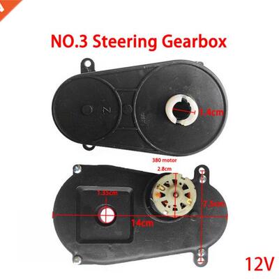 6V/12V Gear Box Electric Motor Steering Gearbox For Remote C