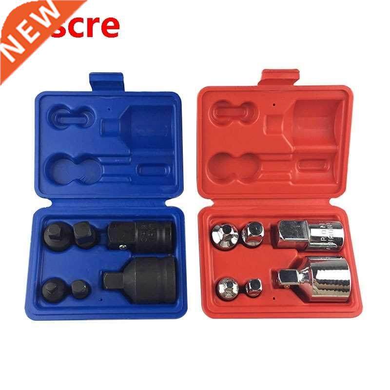 6pcs Impact Socket Adaptor Reducer Adapter 1/4 1/2 /8 /4 R