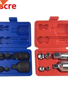 6pcs Impact Socket Adaptor Reducer Adapter 1/4 1/2 /8 /4 R