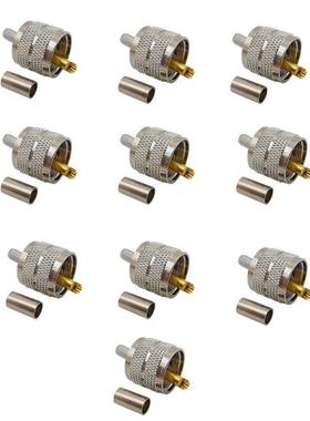 10Pcs UHF Male PL259 Plug Crimp RG58/142 LMR195 LMR200 RG400