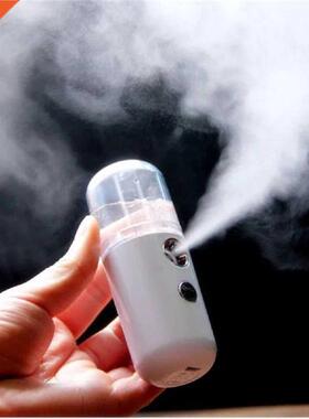 USB Mist Facial Sprayer Humidifier Rechargeable Nebulizer F