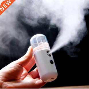USB Mist Facial Sprayer Humidifier Rechargeable Nebulizer F
