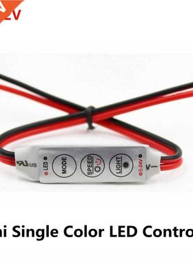 DC 12V 3*4A Mini Led Controller Dimmer Driver to Control Sin