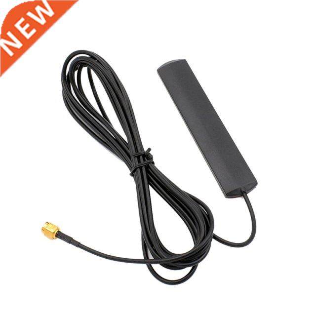 4G GSM Antenna 700-2600MHz Patch SMA Male Connector Car Aeri