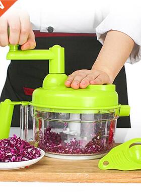 Vegetable Fruit Twist Shredder Food Chopper Cutter Meat Grin