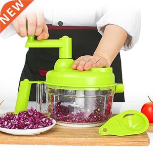 Shredder Food Chopper Vegetable Meat Twist Cutter Grin Fruit