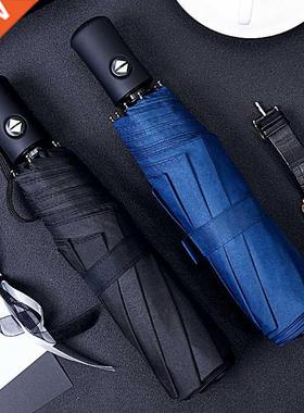 Paraguas automático para hombre y mujer, sombrilla co