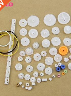 60Pcs Type Plastic Shaft Single Double Reduction Crown Worm