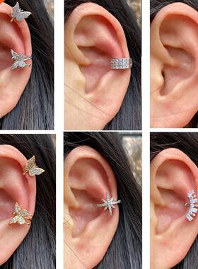 1Pc Helix Cartilage Conch Fake Without Piercing Ear Cuffs Ea