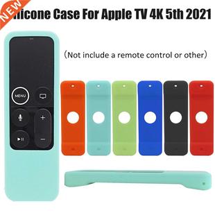 Case Control 5th Apple For Remote Silicone