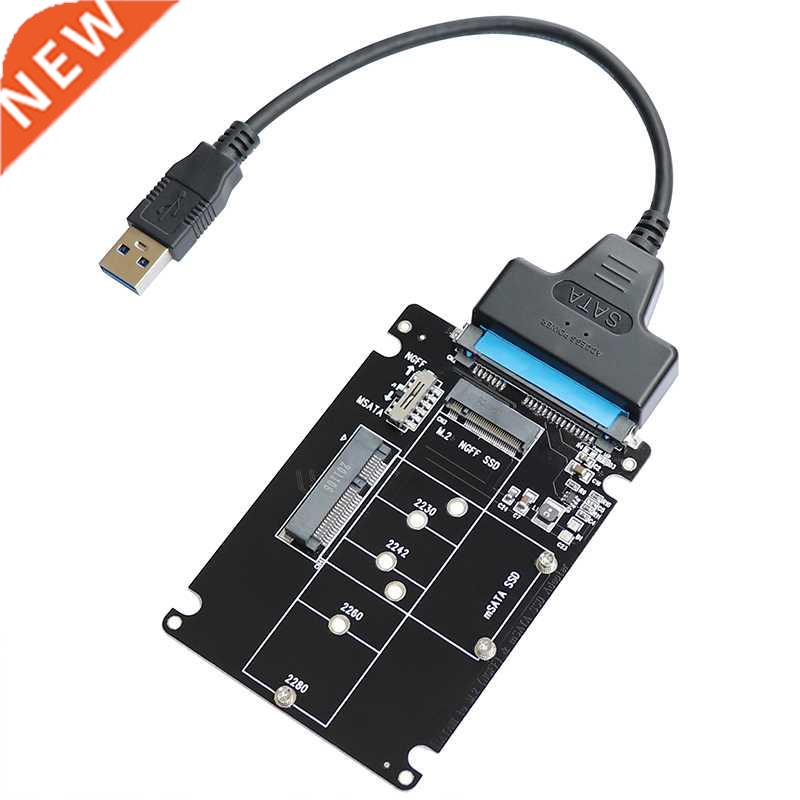 2 in 1 mSATA to SATA NGFF M.2 to SATA3 Converter PCB Adapter