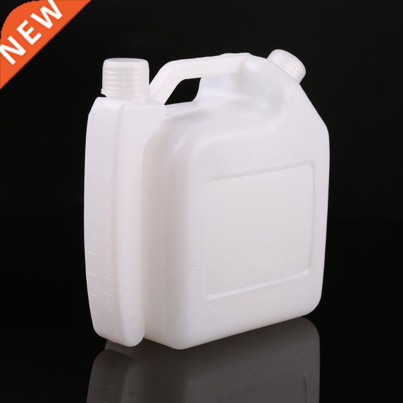 1.5L Litre 2-Stroke Petrol Fuel Oil Mixing Bottle Tank For T