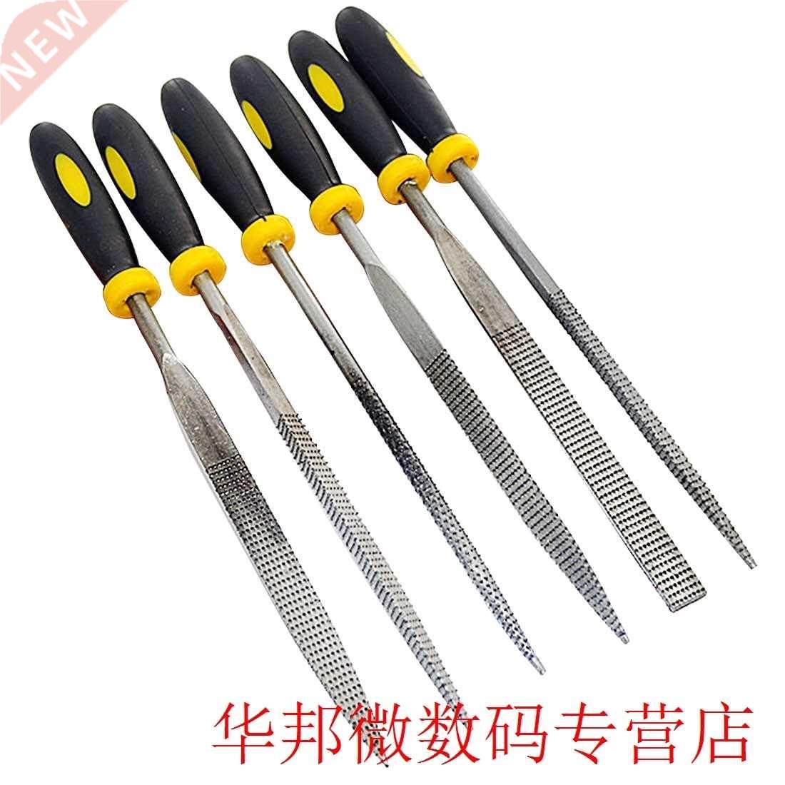 6PCS Diamond Needle File *140mm Carving Craft Hand Tool Set