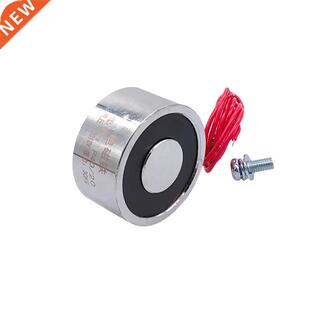 24V Cylinder Electric Magnet P40/20 Lifting 30Kg 300N Electr