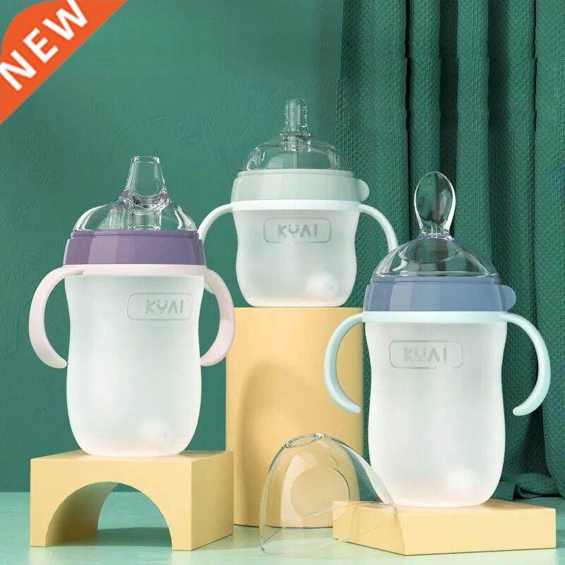 Baby Silicone Bottle Newborn Feeding Bottles Anti-fall Multi