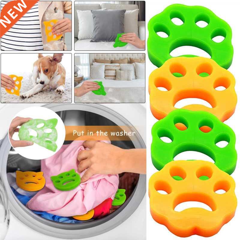 1/2Pcs Pet Hair Remover Laundry Lint Catcher Washing Machine