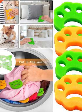 1/2Pcs Pet Hair Remover Laundry Lint Catcher Washing Machine