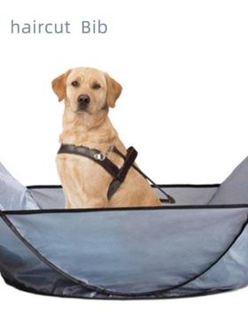 Dog Haircut Bib Dog Grooming Care Folding Pet Shearing Baske