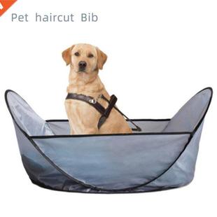 Dog Haircut Bib Dog Grooming Care Folding Pet Shearing Baske
