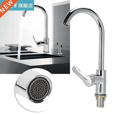 G1/2 Inch Brass Basin Water Tap Hot And Cold Water Mixing Fa